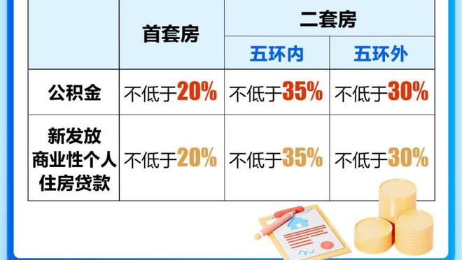 万博亚洲官网客户端截图1